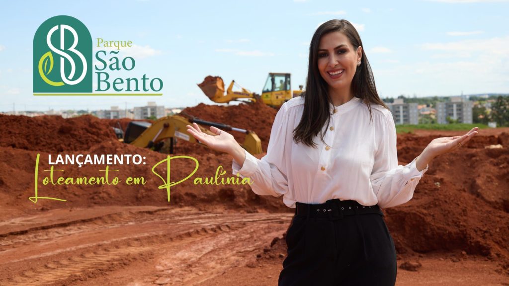 Vídeo institucional TerraTec